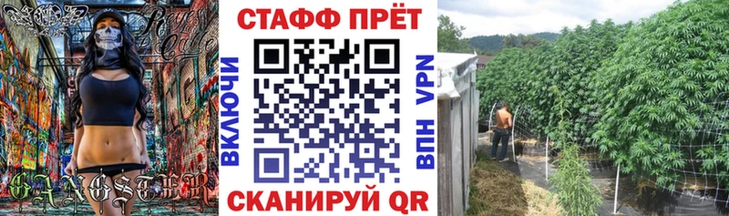 Магазин наркотиков Пионерский ГАШИШ Канабис СК Меф мяу мяу