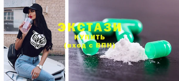 мдма Навашино