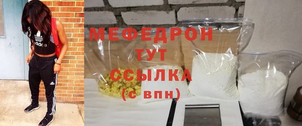 прущая мука Наволоки