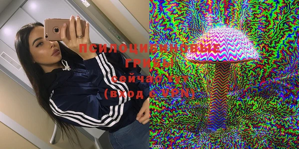 прущая мука Наволоки