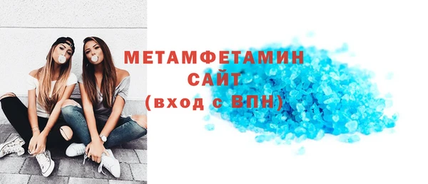 прущая мука Наволоки
