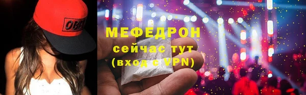прущая мука Наволоки