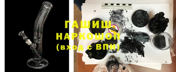 мдма Навашино