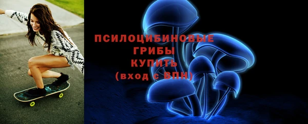 марки lsd Надым