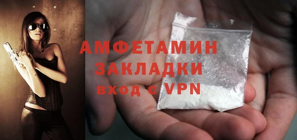 марки lsd Надым