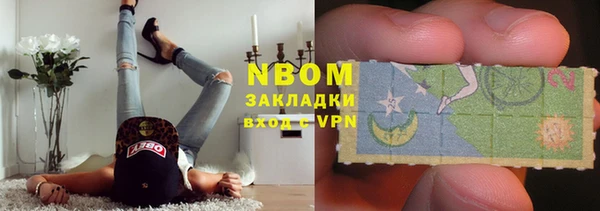 прущая мука Наволоки