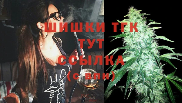 прущая мука Наволоки