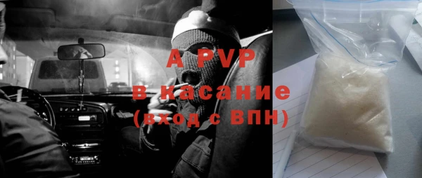 прущая мука Наволоки