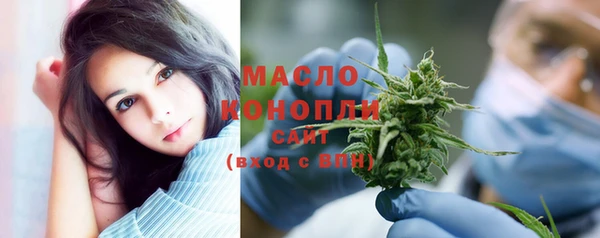 марки nbome Приозерск