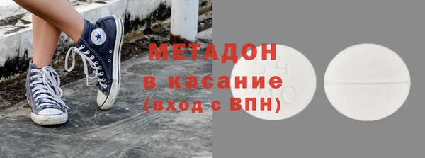 марки lsd Надым
