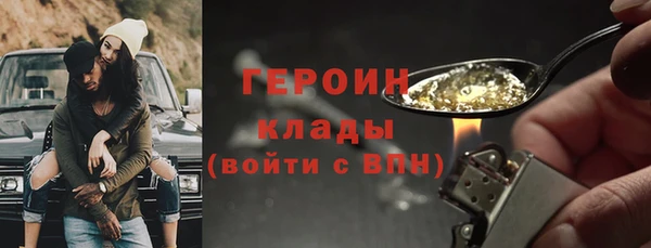 прущая мука Наволоки