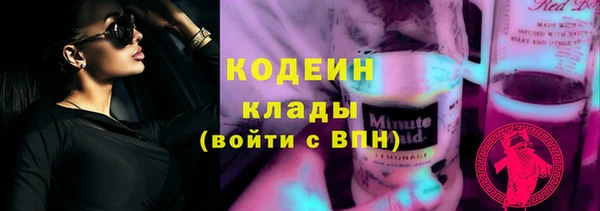 мдма Навашино