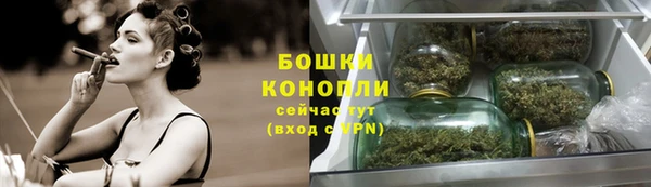 марки lsd Надым