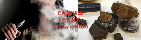 прущая мука Наволоки