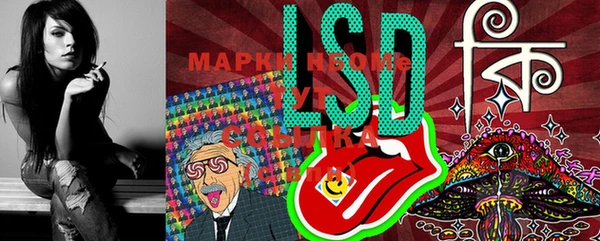 прущая мука Наволоки