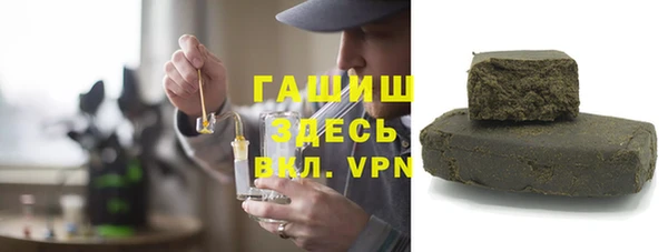прущая мука Наволоки