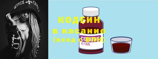 прущая мука Наволоки