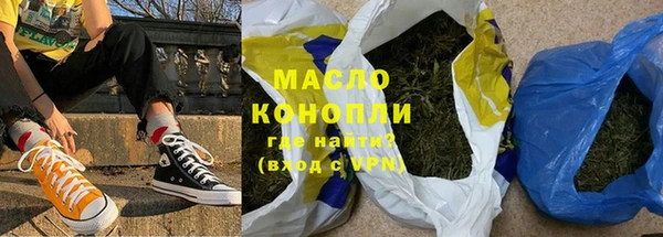 мдма Навашино