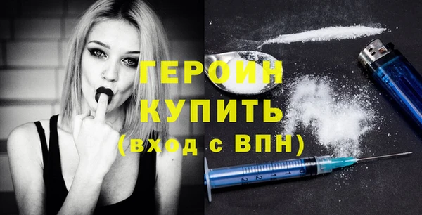 прущая мука Наволоки