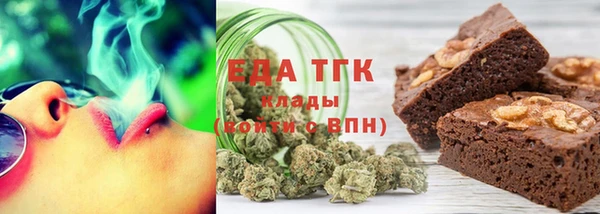 мдма Навашино