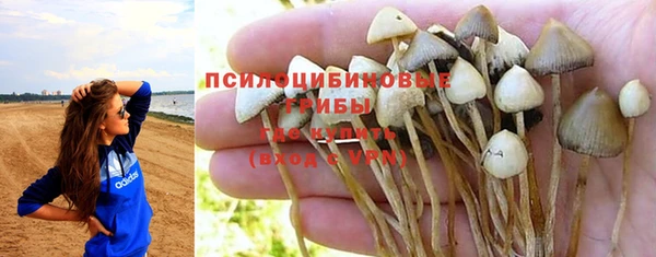 мдма Навашино