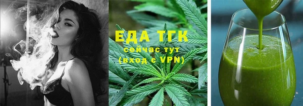 мдма Навашино