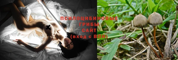 мдма Навашино